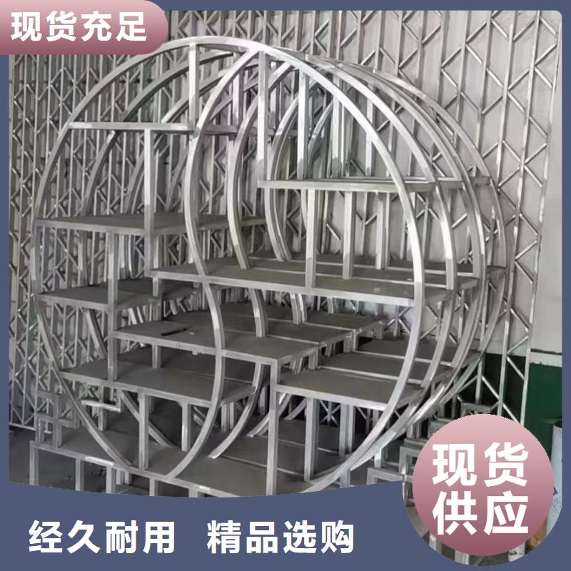 中式鋁代木古建鋁合金落水管廠家直銷大量現貨