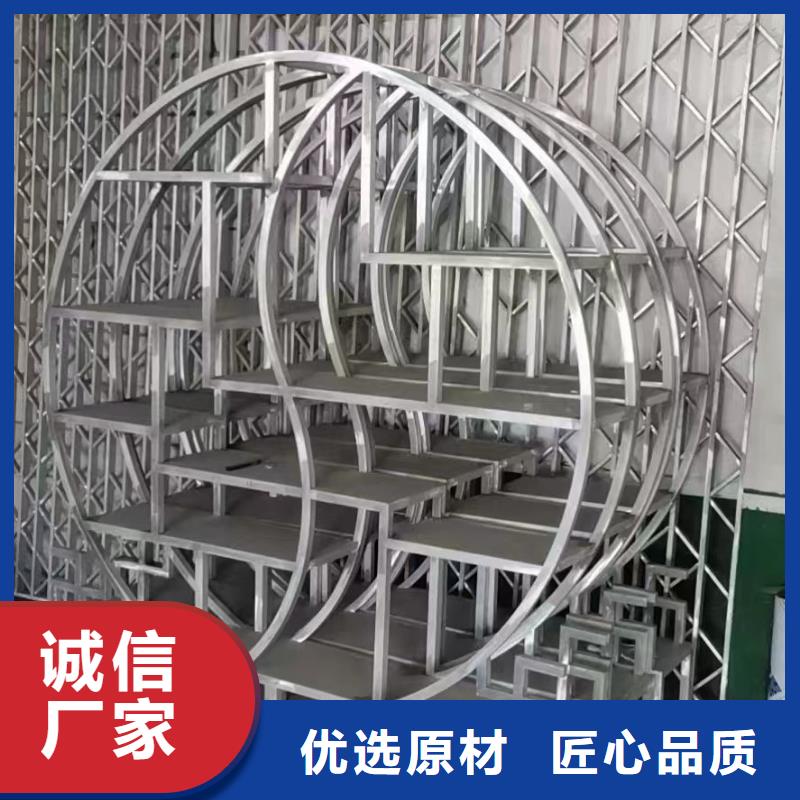 鋁替木結(jié)構(gòu)建筑安裝
