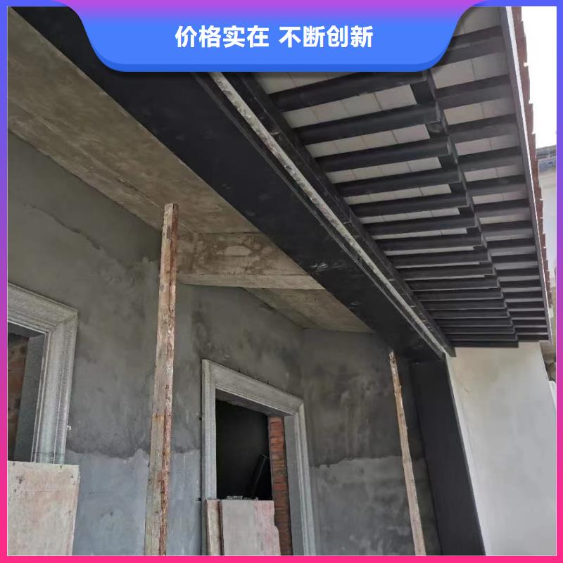 中式鋁合金古建廠家價格