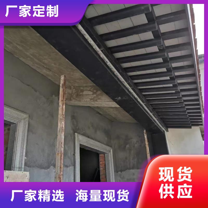 鋁合金雀替值得信賴