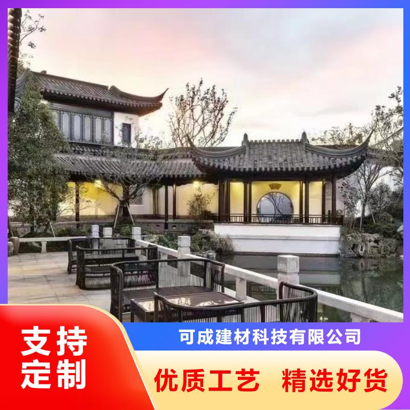 鋁代木仿古建材生產(chǎn)廠家