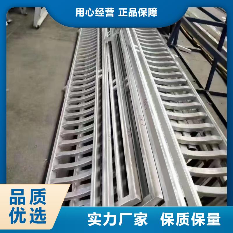 鋁合金仿古欄桿設計