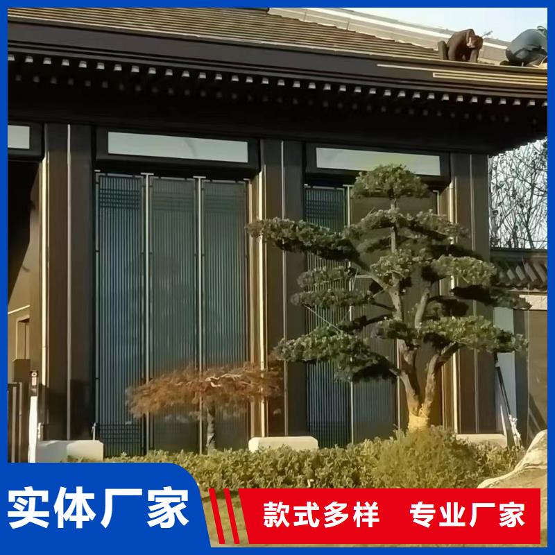 铝代木仿古构件供应商