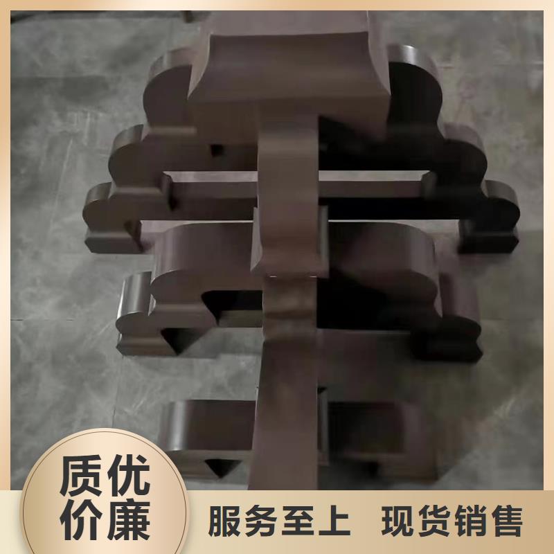 鋁代木古建掛落設計