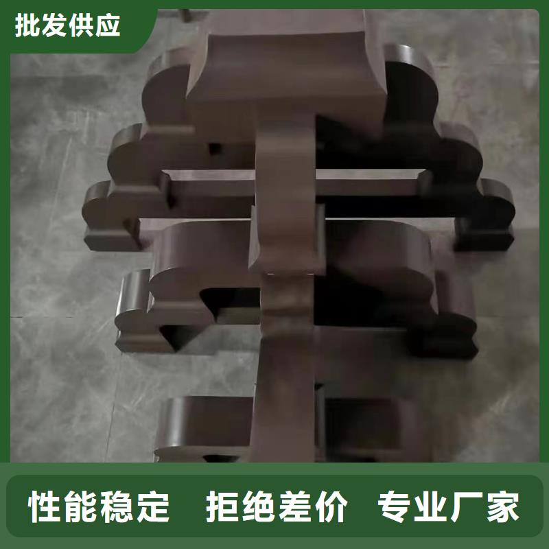 鋁合金斗拱生產(chǎn)廠家