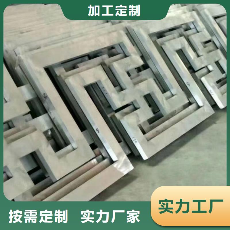 鋁代木古建金花板報價