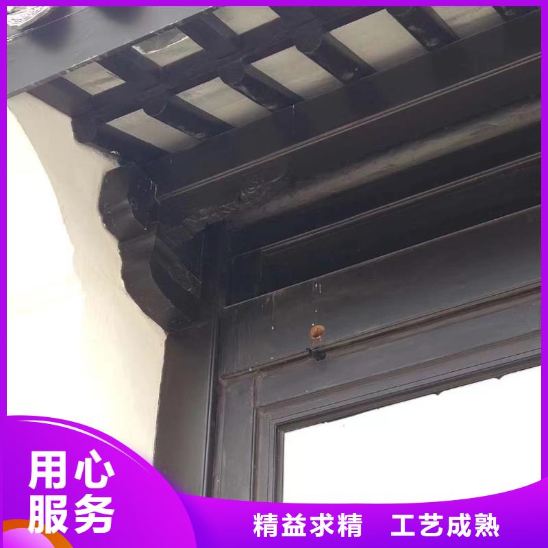 鋁替木構建施工