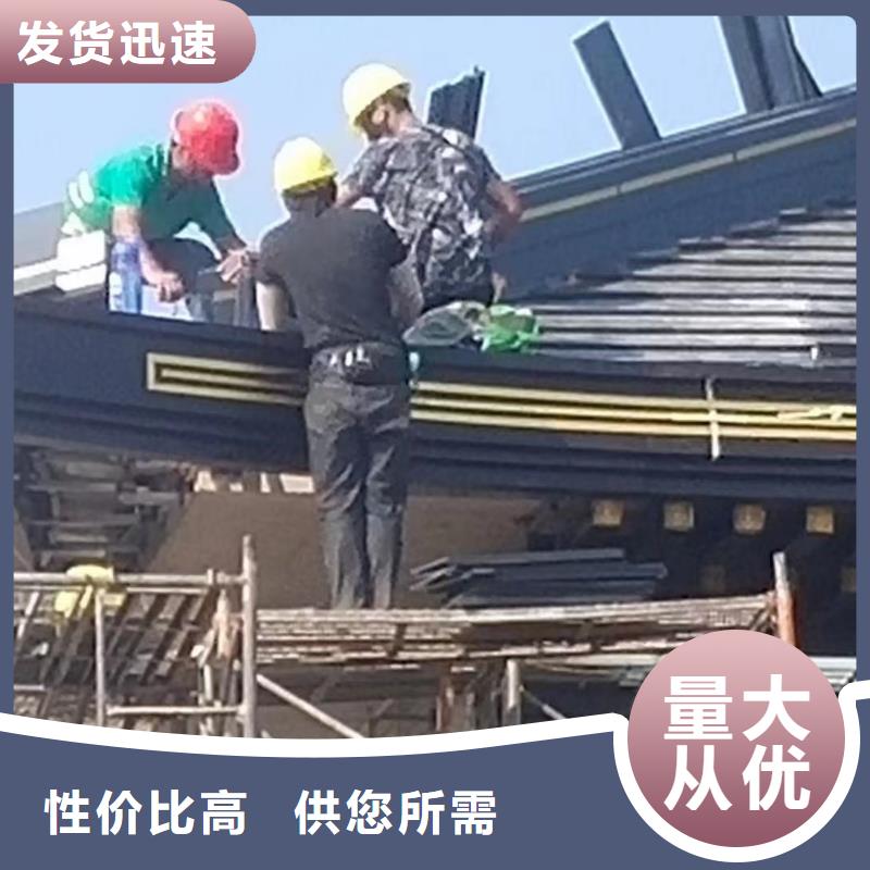 鋁代木古建立柱訂制