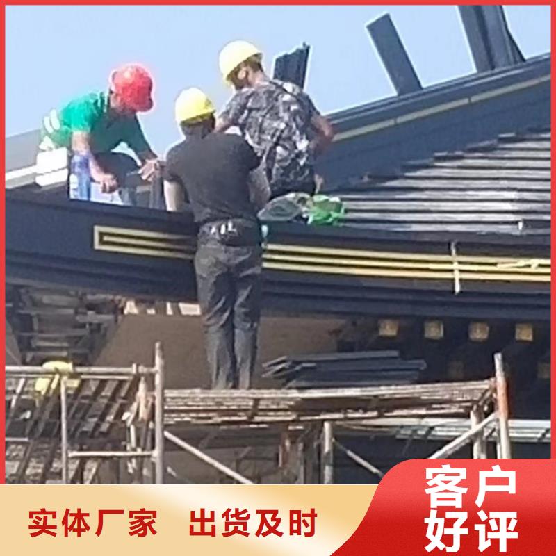 徽派中式鋁合金古建設(shè)計(jì)