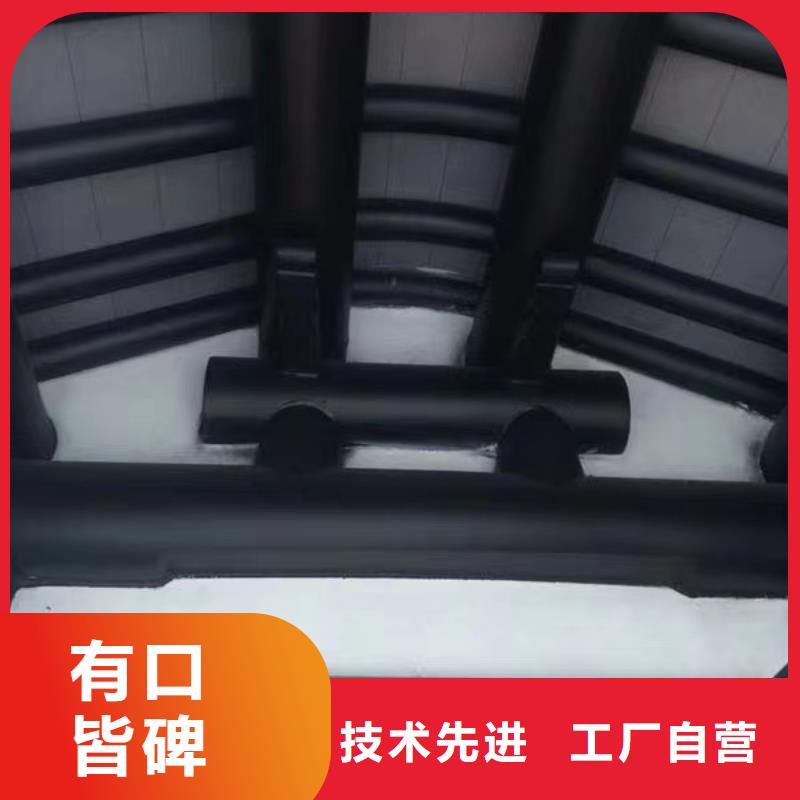 鋁合金中式仿古構件本地廠家