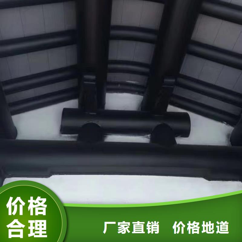 鋁合金長廊安裝