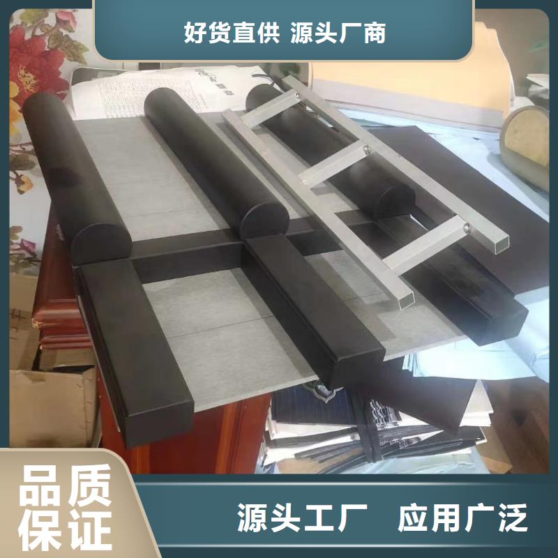 中式鋁代木古建【別墅天溝雨水槽】大庫存無缺貨危機