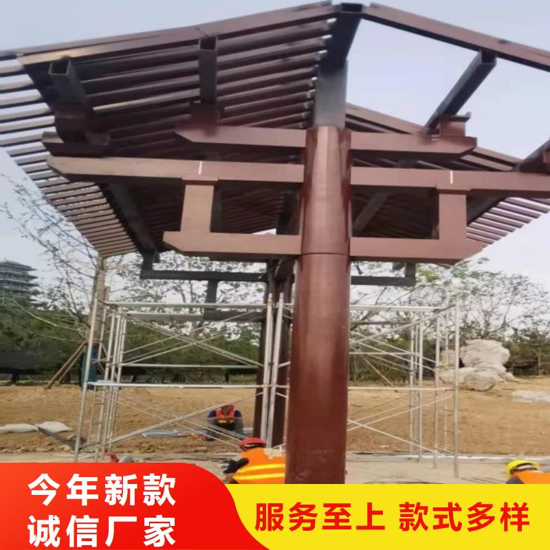 鋁合金茶壺檔廠家供應
