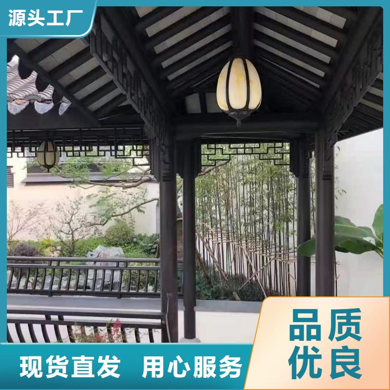 鋁合金西施椅在線咨詢