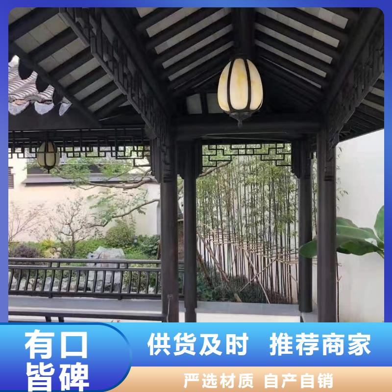 鋁代木古建垂花柱報價