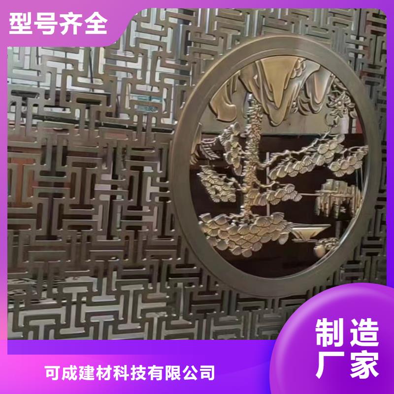 鋁合金西施椅信息