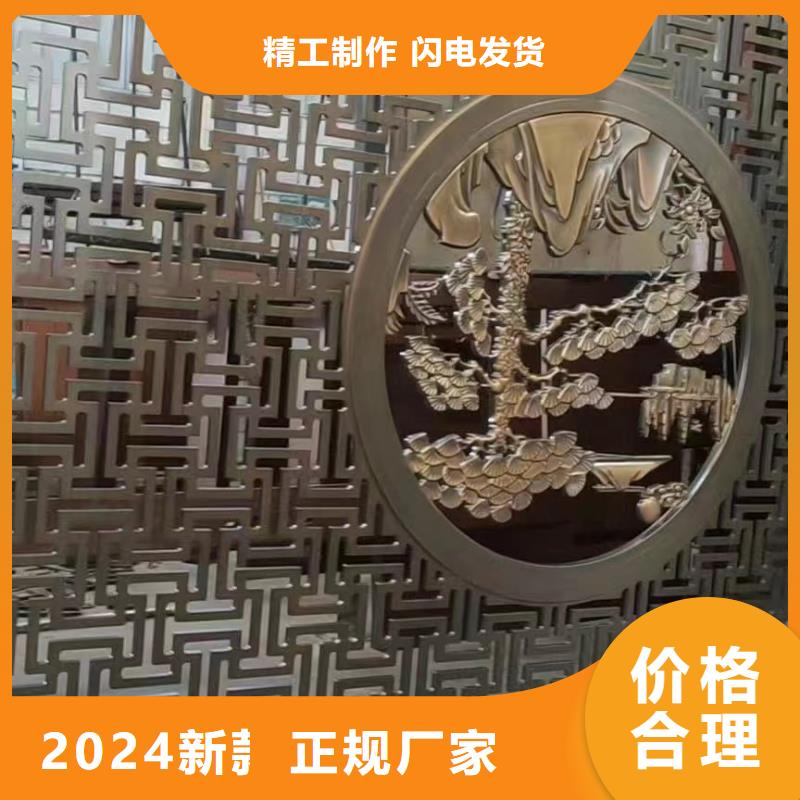 鋁制建筑構(gòu)件品質(zhì)保證