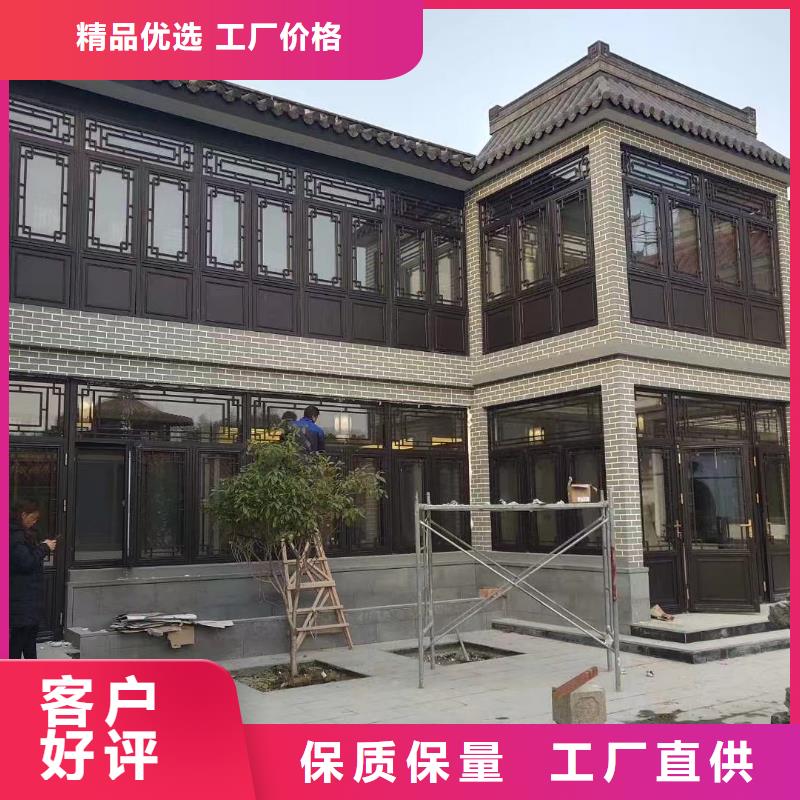 鋁代木古建懸魚生產(chǎn)廠家