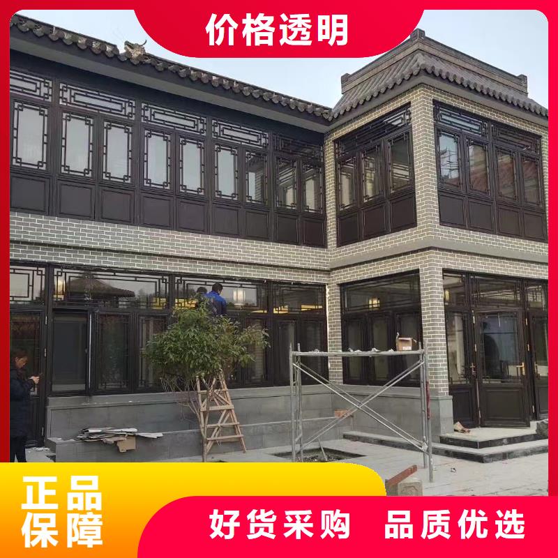 徽派鋁合金古建廠家價格