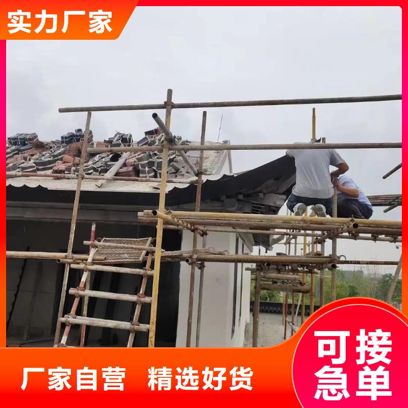 中式鋁合金古建價格實惠