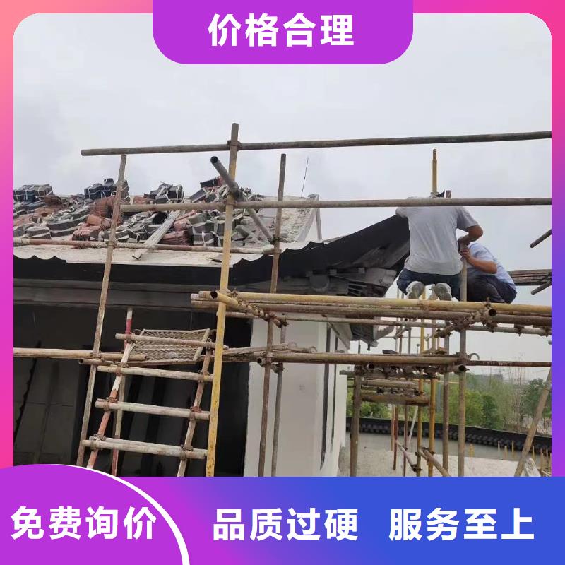 中式鋁代木古建鋁合金落水管廠家直銷大量現貨