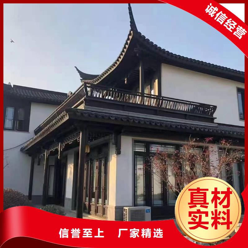 鋁代木古建金花板生產廠家