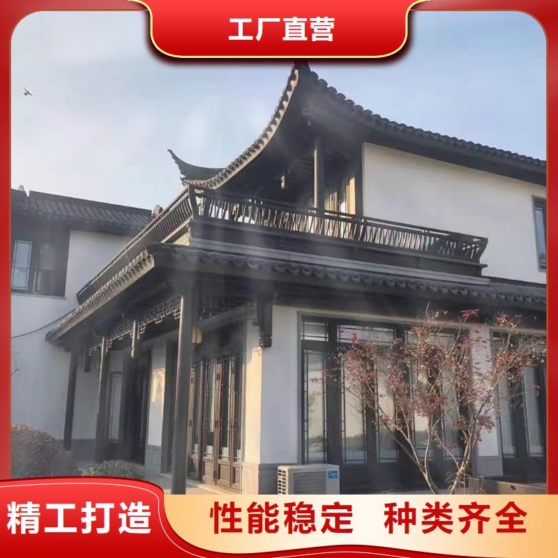 古建中式鋁合金椽子施工
