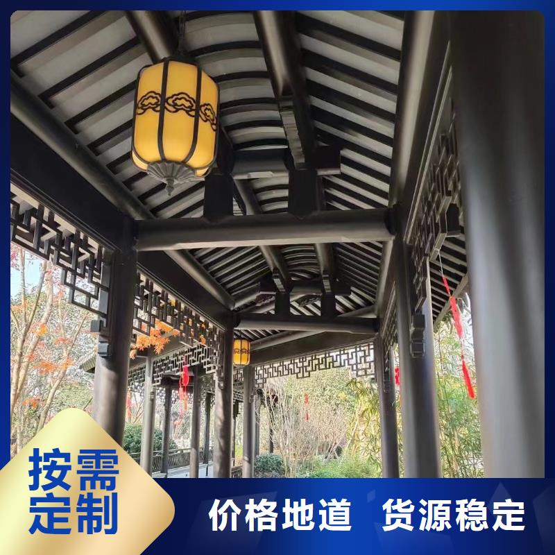 中式美人靠生產廠家