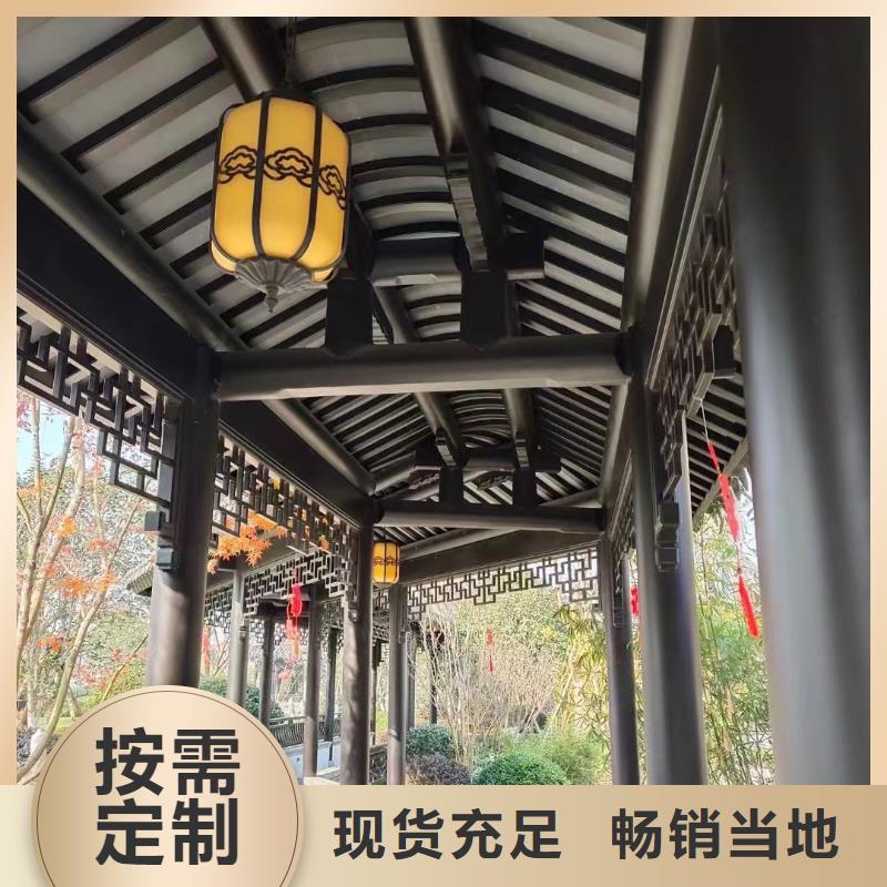 中式鋁合金古建報價