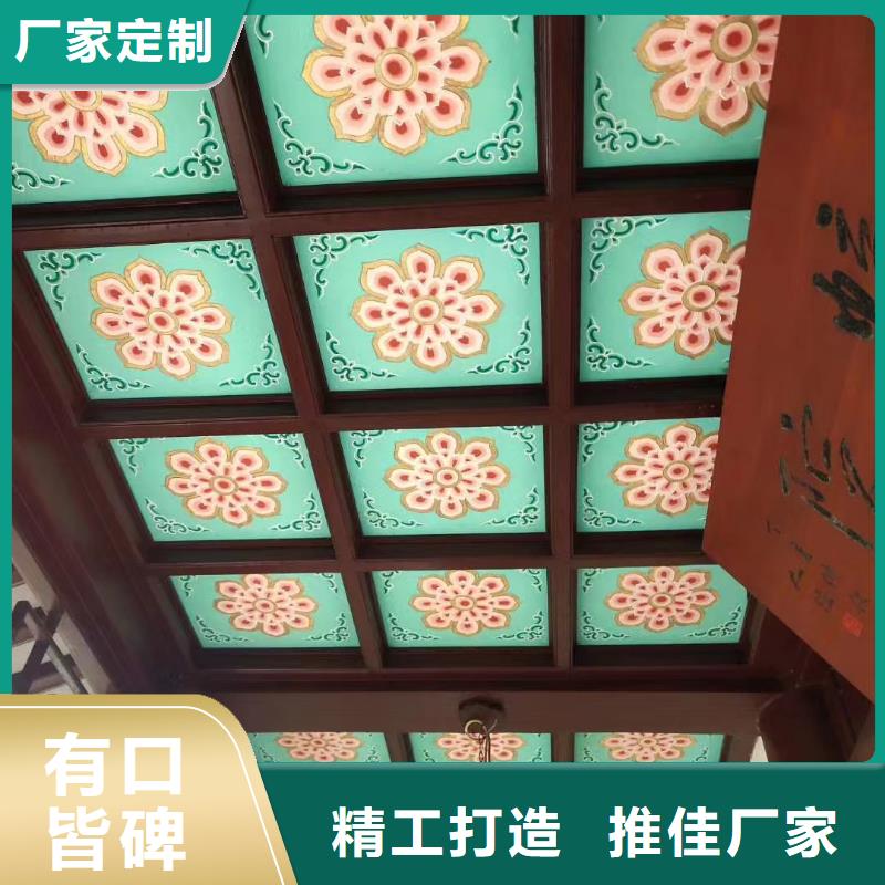 仿古構件施工