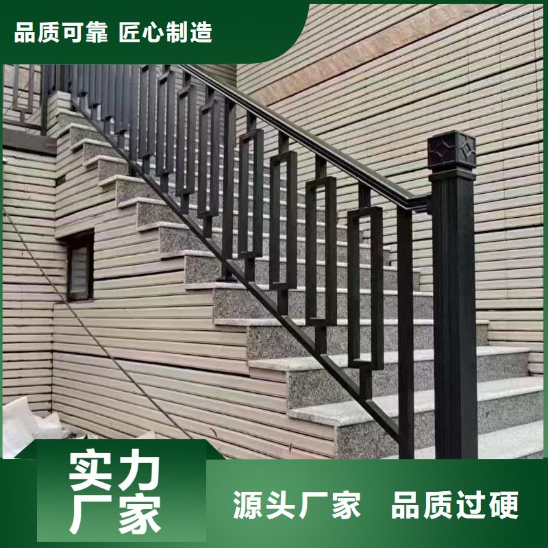 鋁合金牛腿設計