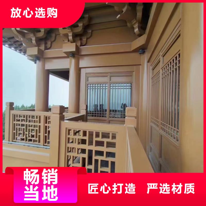 鋁合金長廊安裝