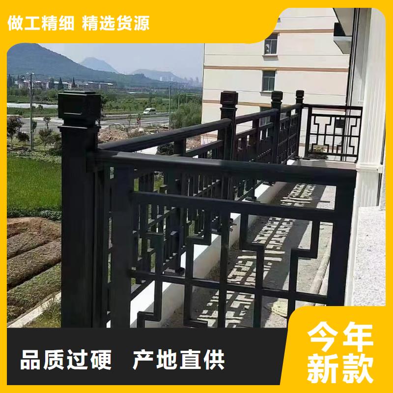 鋁替木結(jié)構(gòu)建筑安裝
