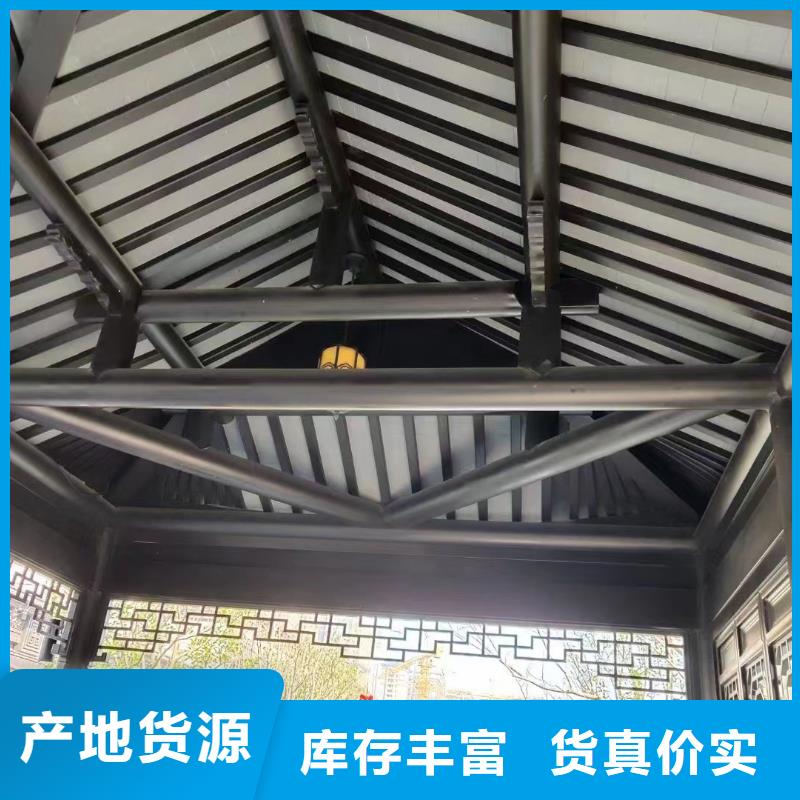 中式鋁代木古建PVC雨水管為品質而生產