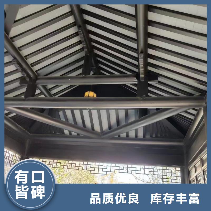 鋁合金古建筑裝飾構件靠譜廠家