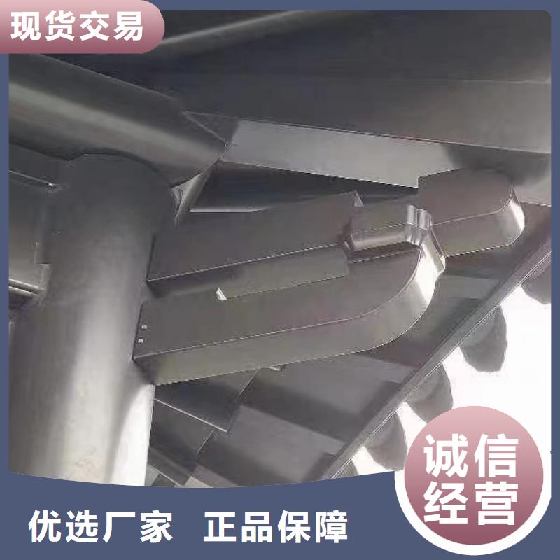 鋁代木古建飛椽報價