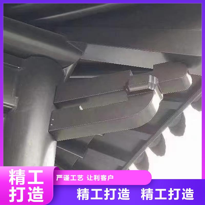 鋁制古建筑結(jié)構(gòu)廠家供應(yīng)