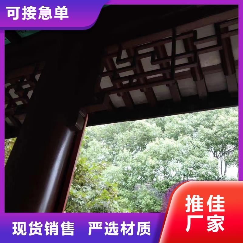 鋁制建筑構件施工