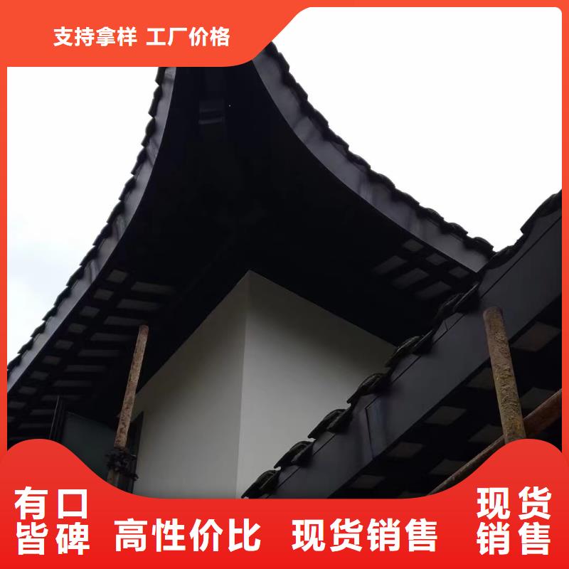 鋁合金連廊荷包椽施工
