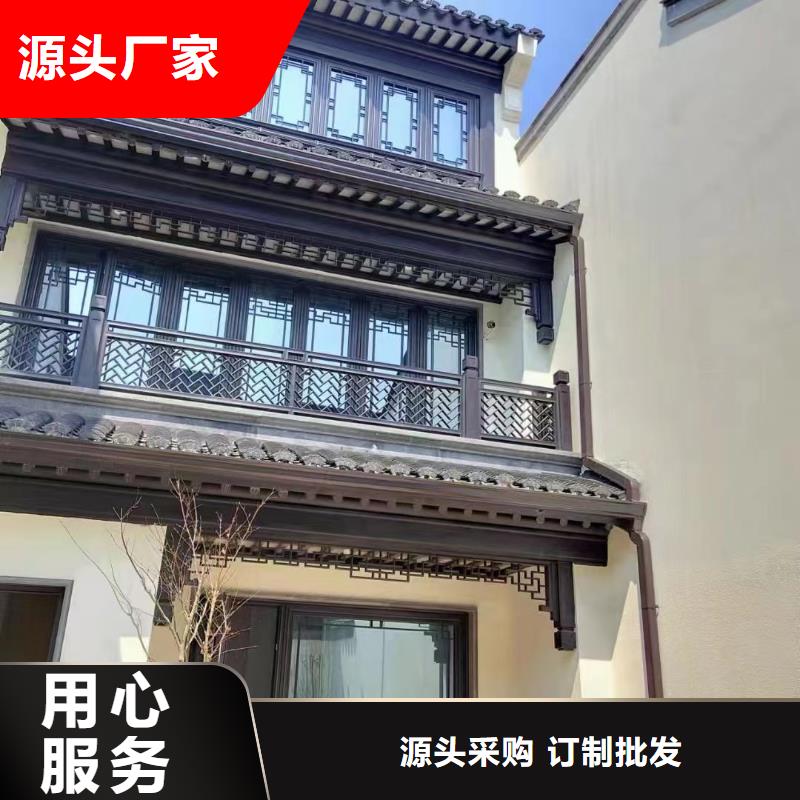 鋁制仿古建筑構件貨真價實