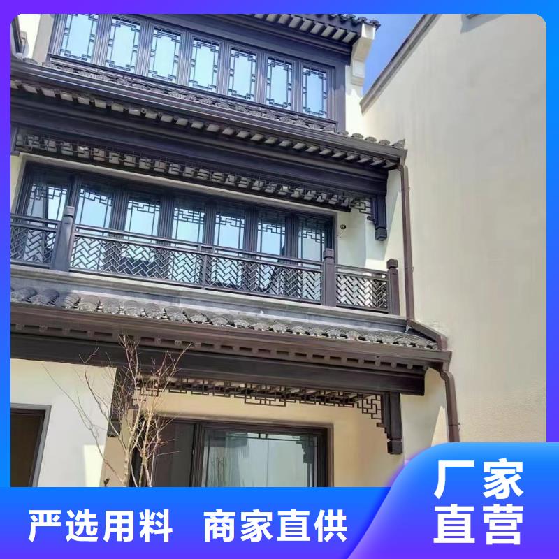 鋁替木構建施工