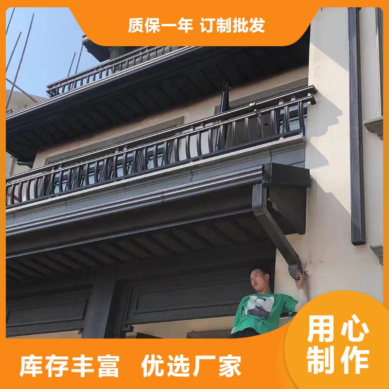 鋁代木中式長廊報價