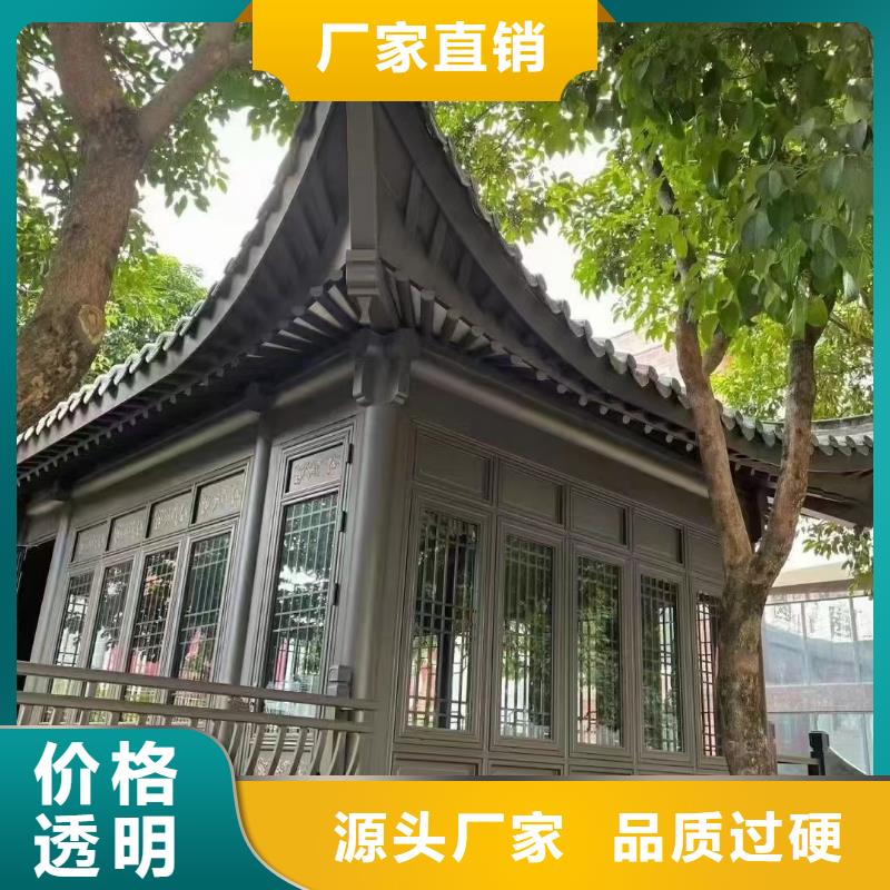 鋁合金梁托正規廠家