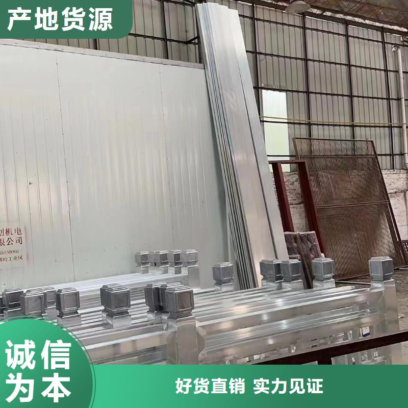 鋁代木古建雀替正規(guī)廠家