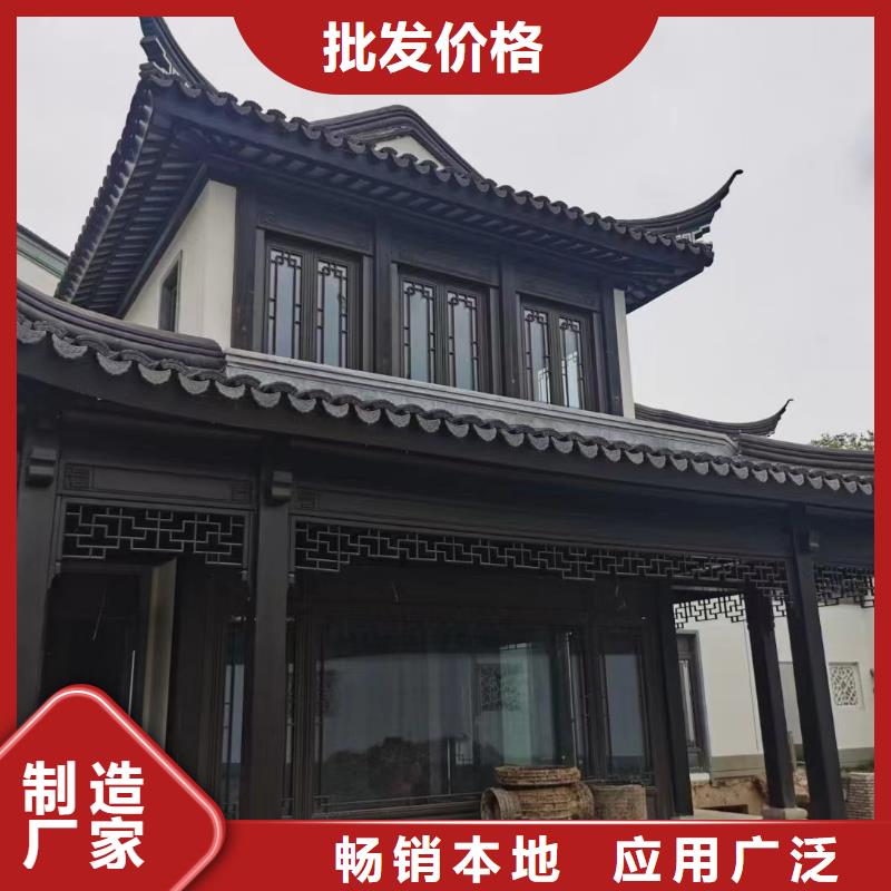 仿古鋁代木批發