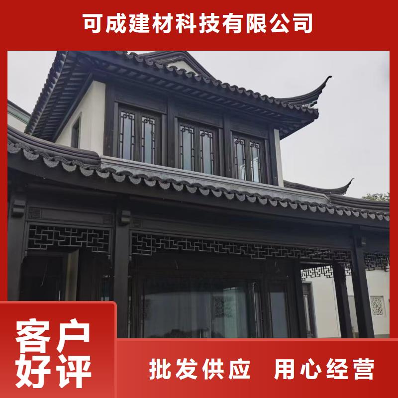 中式仿古裝飾構件定制廠家