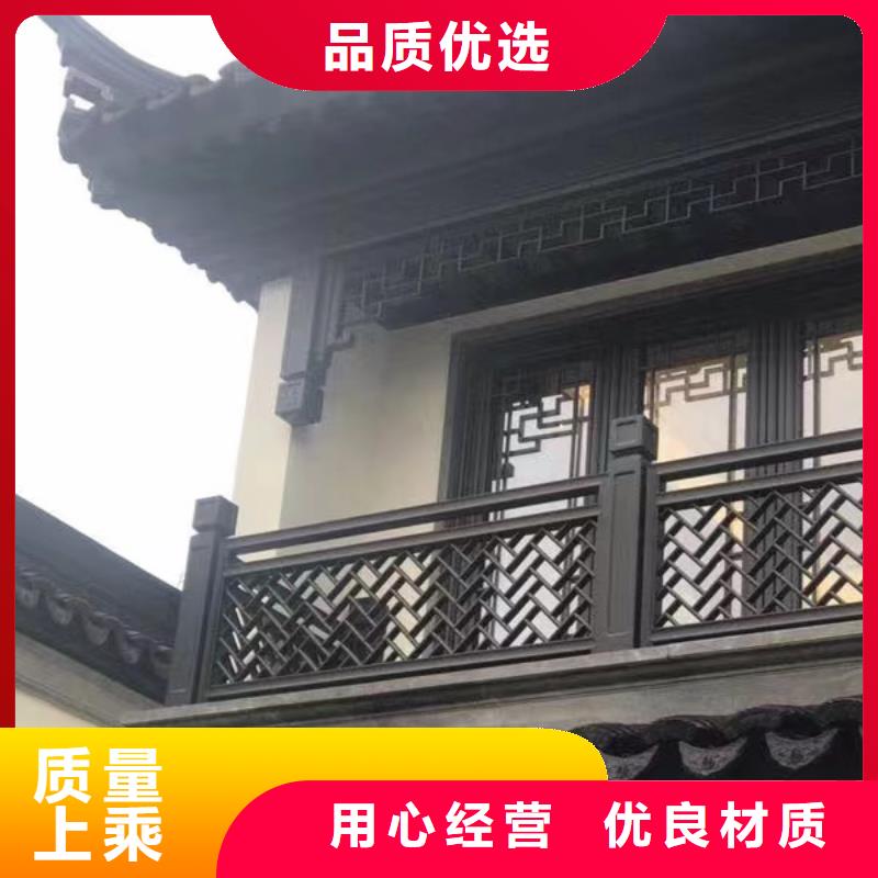 鋁代木古建立柱定制