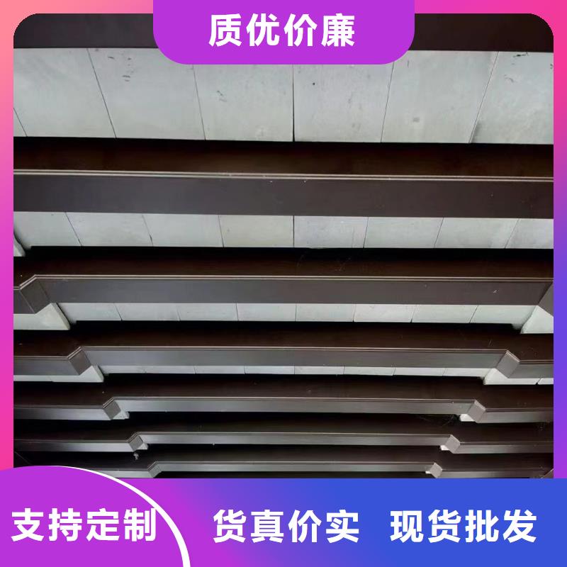 鋁合金斗拱生產(chǎn)廠家