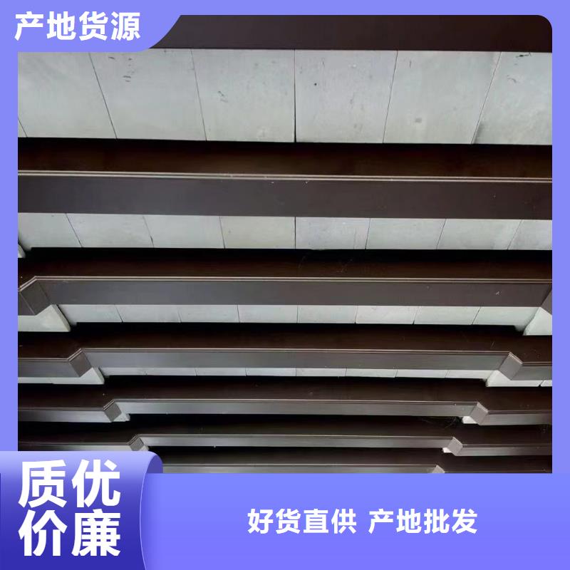 鋁代木鋁合金回廊貨真價實