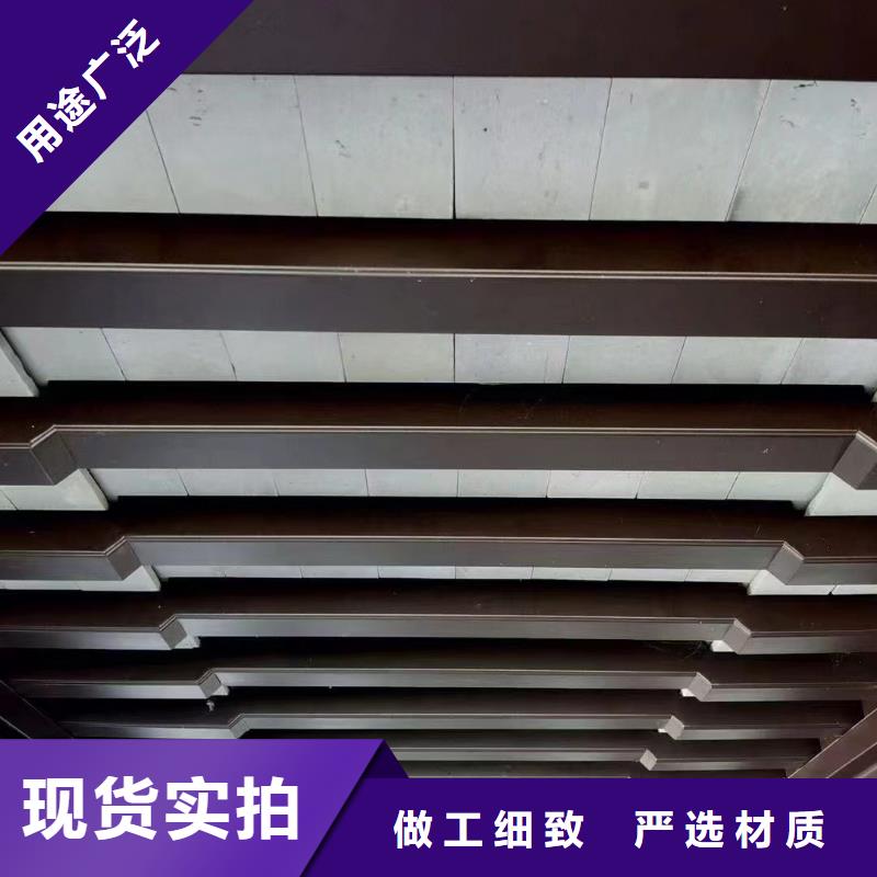 中式铝代木古建落水系统厂家拥有先进的设备